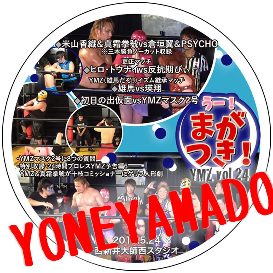55b2a9392b3492fed50015e8