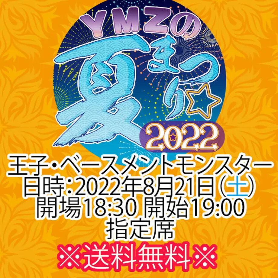 62855deebc8f3973ba971a90