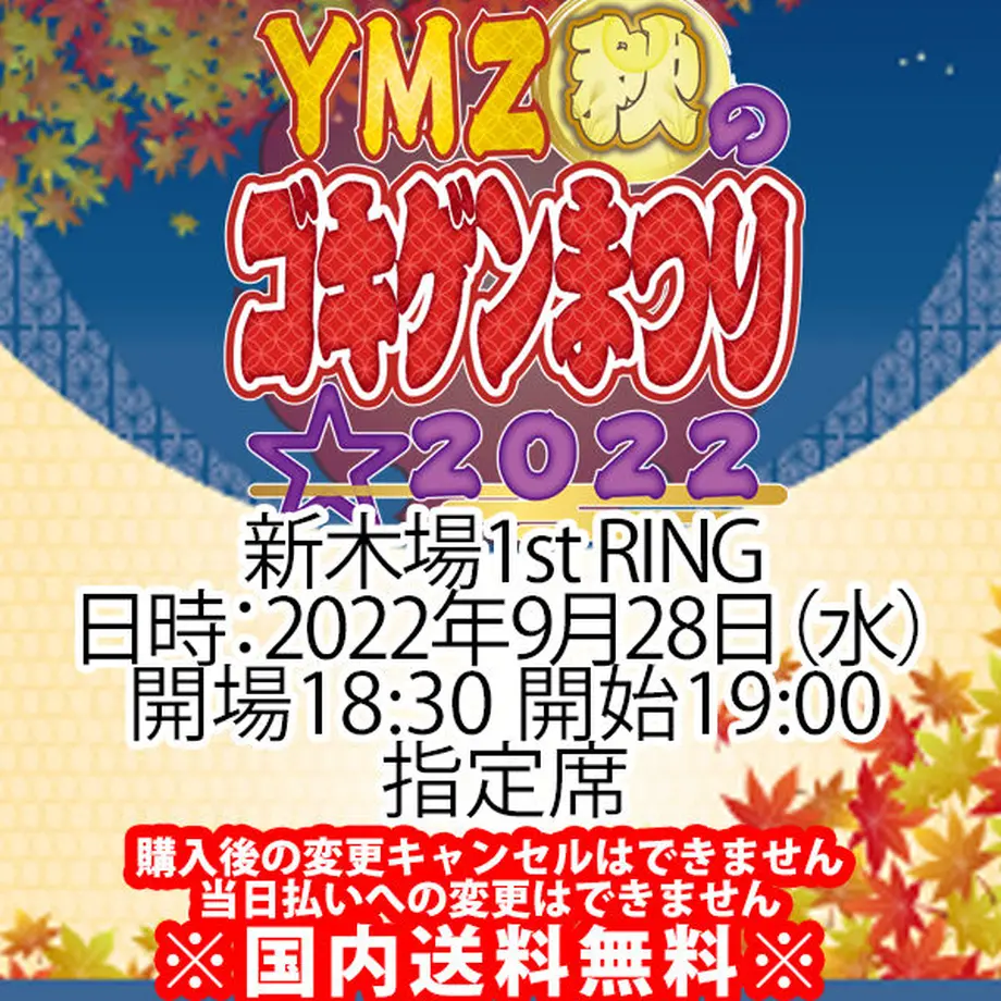 62d855420c984651b5c8b0c5
