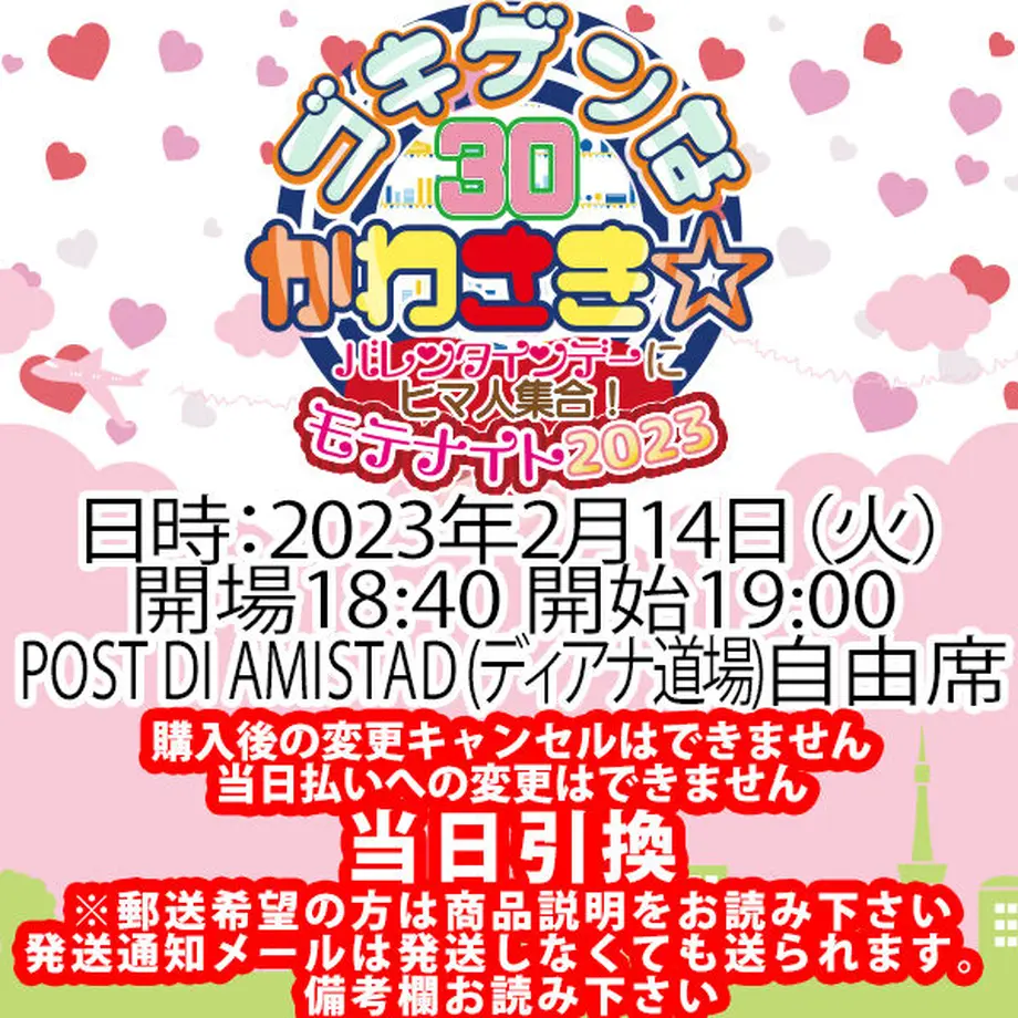 638d09f01c61f63f0f9daa59
