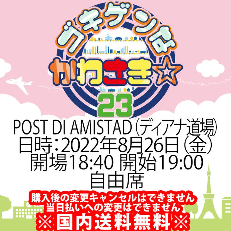 62b21b2948992107c50a7657