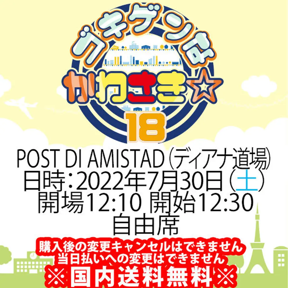 62ae194ef405a14dd3598c3d