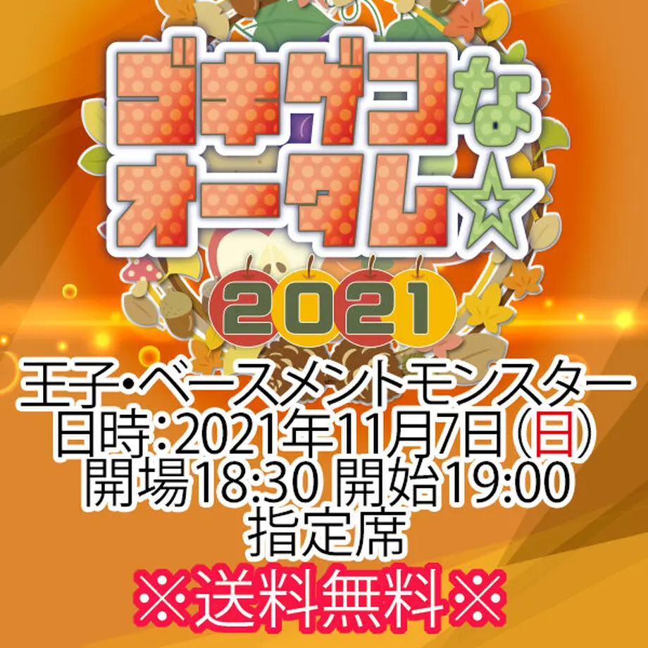614ad4bac1209630228395da