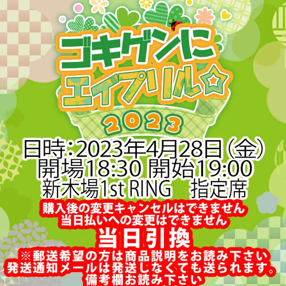 63a8be07c3289c0855884eff