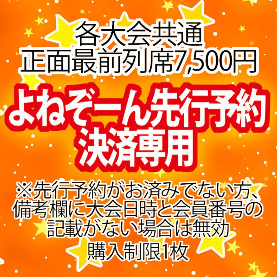 6126b80e8a45726f92012ee7