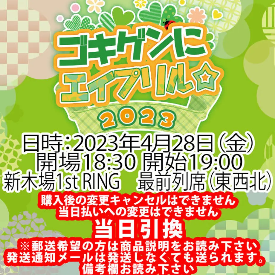 63a8bd9ece31d11112645c1b