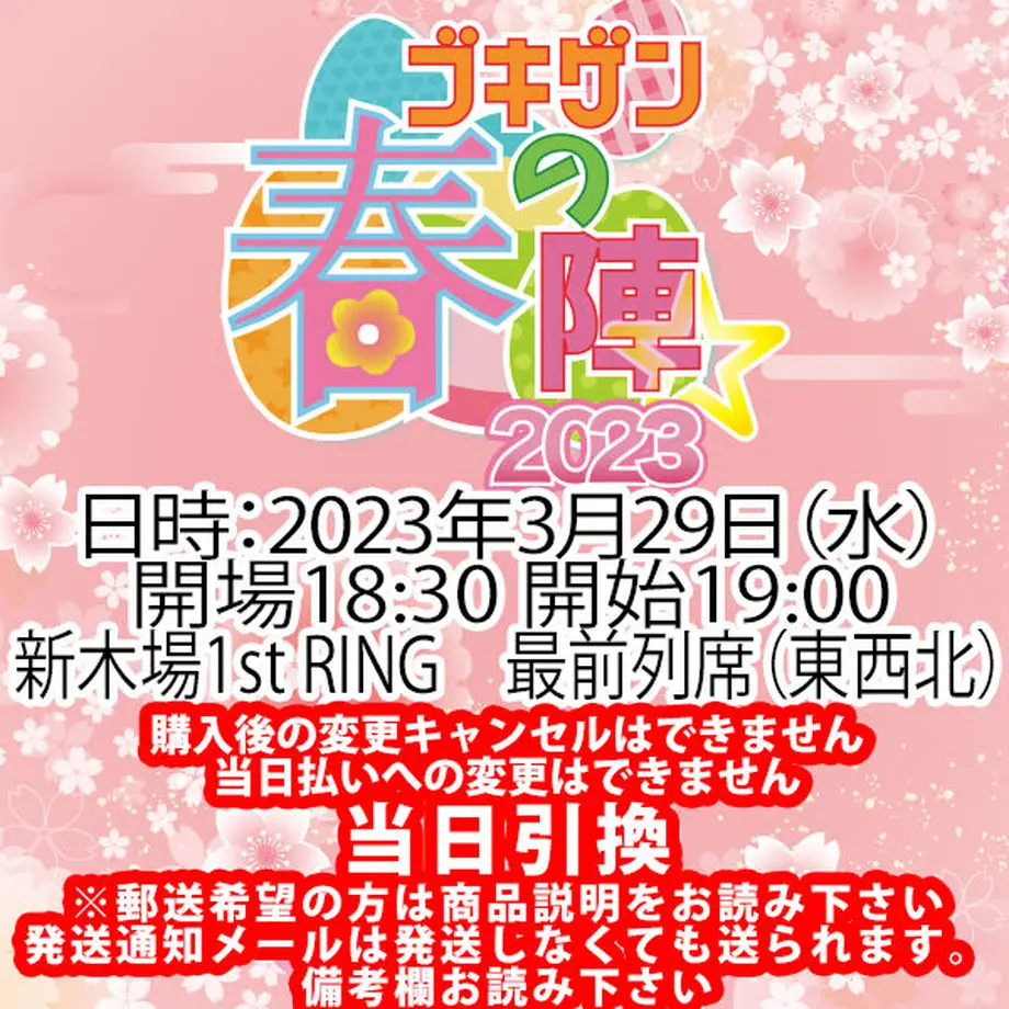 63a8bcf4679de758c8da2769