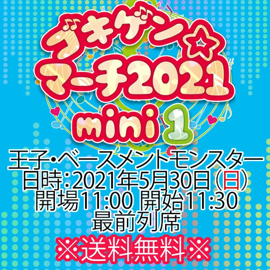 6072db7ea87fc5463bb065da