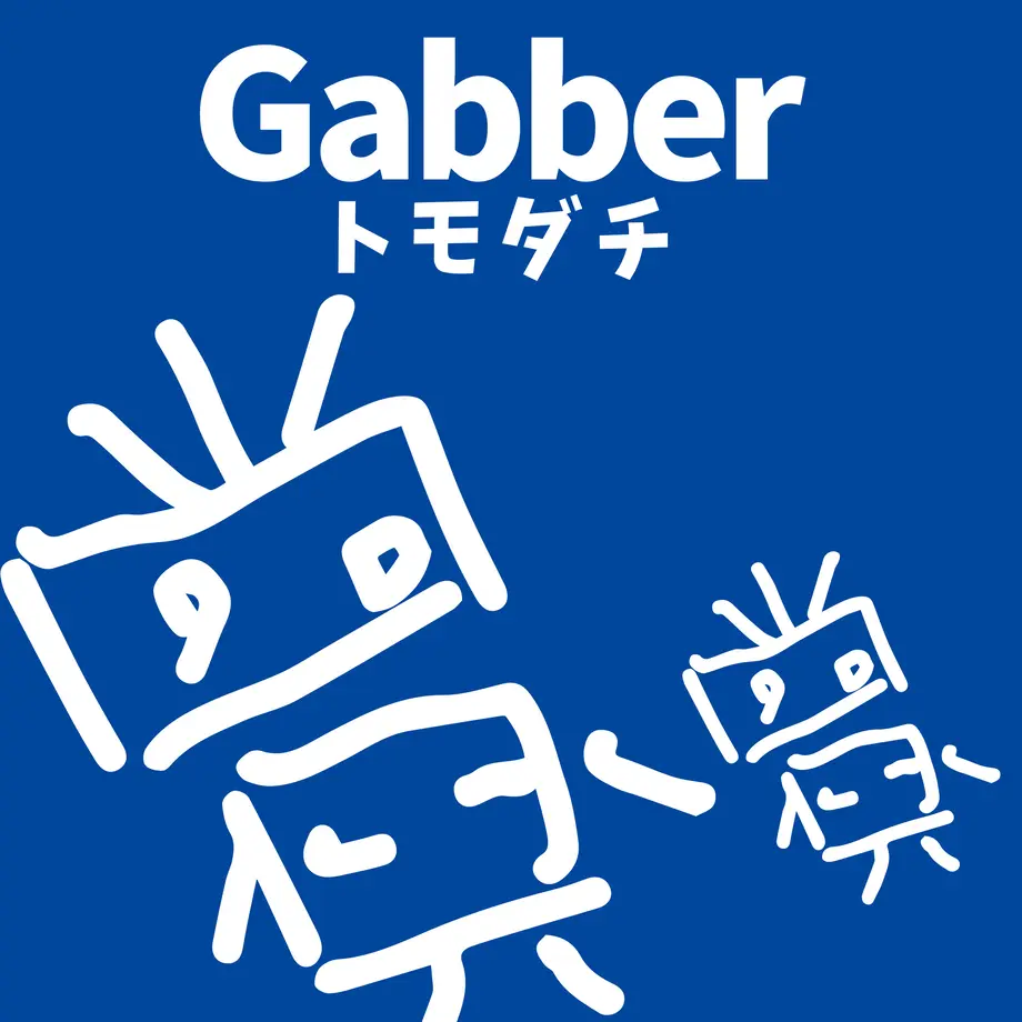 590deb8db1b6193d4001cc09