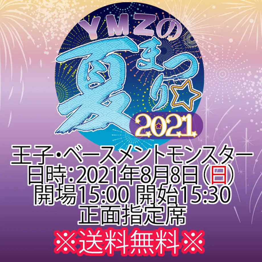 60f38e2b21a1661be10f5b21