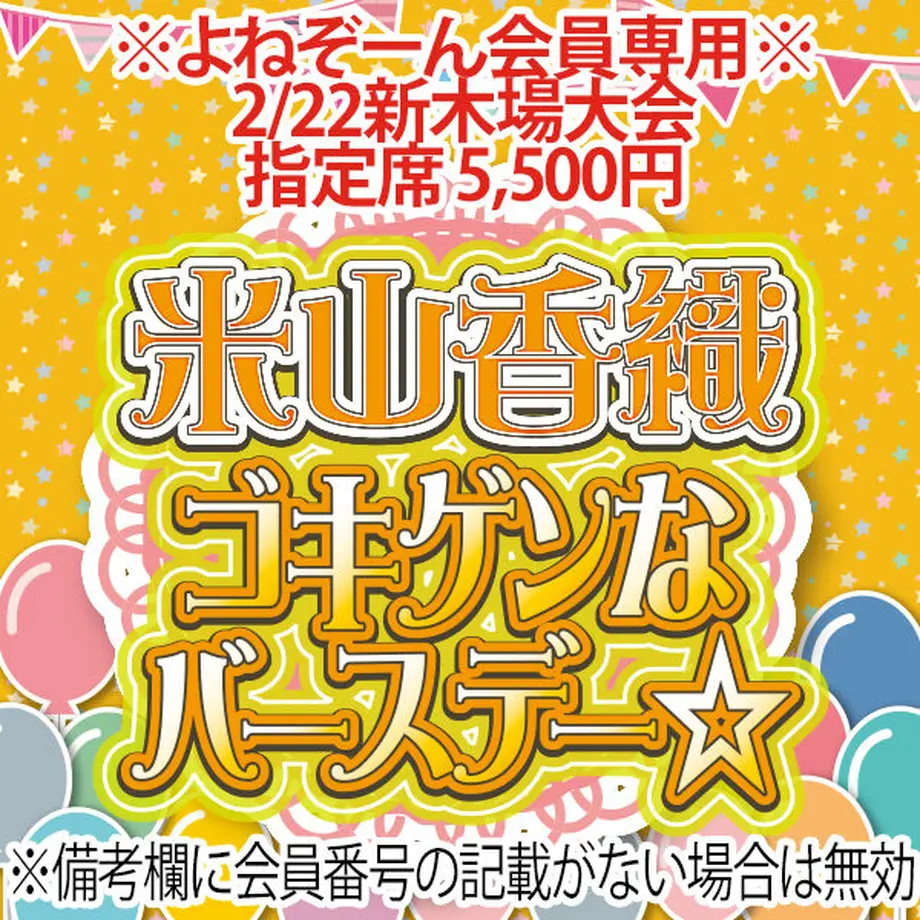 637be25e5988dc0a16600d6a