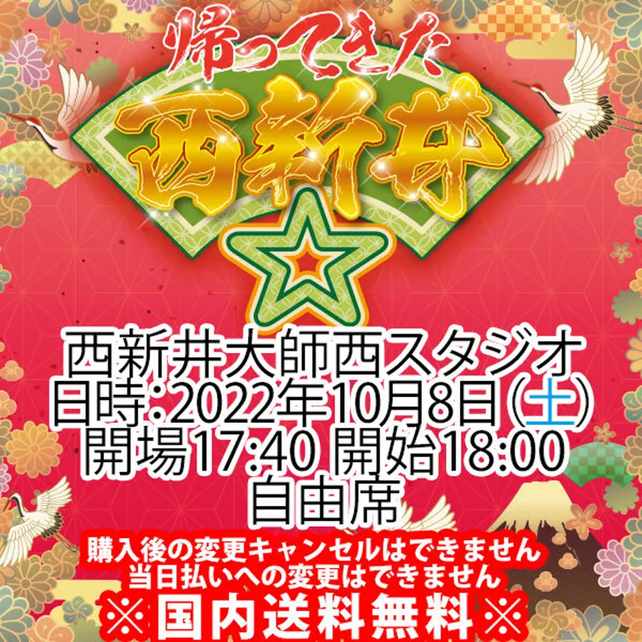 631f8d22fd12d1728e0f3e57