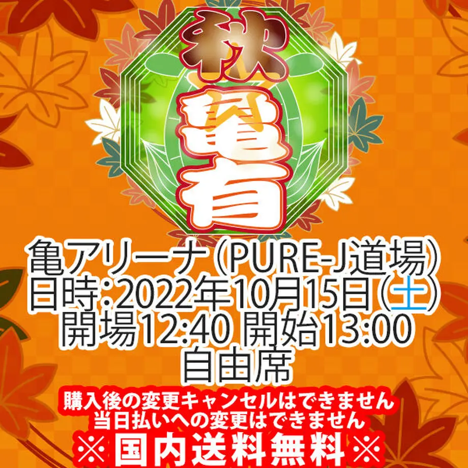 631f8c9cfd12d1728e0f3e53