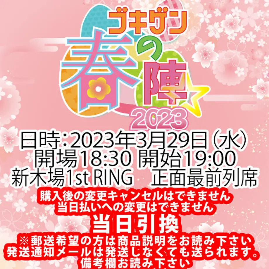 63a8bb413463e7509aec0c46