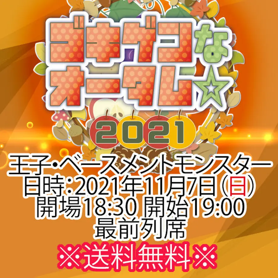 614ad45d51244e72b49e327c