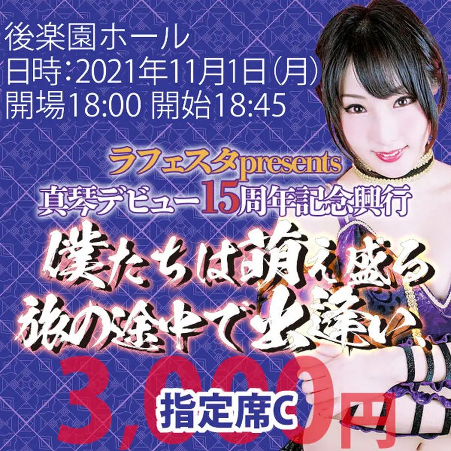 60d6e85b91260a5645f6ae7f