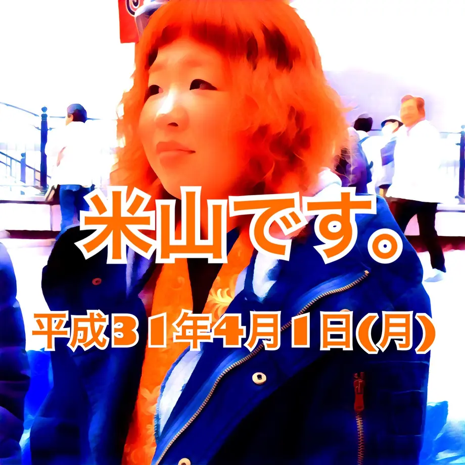 5ca100e80283af5dc904c778