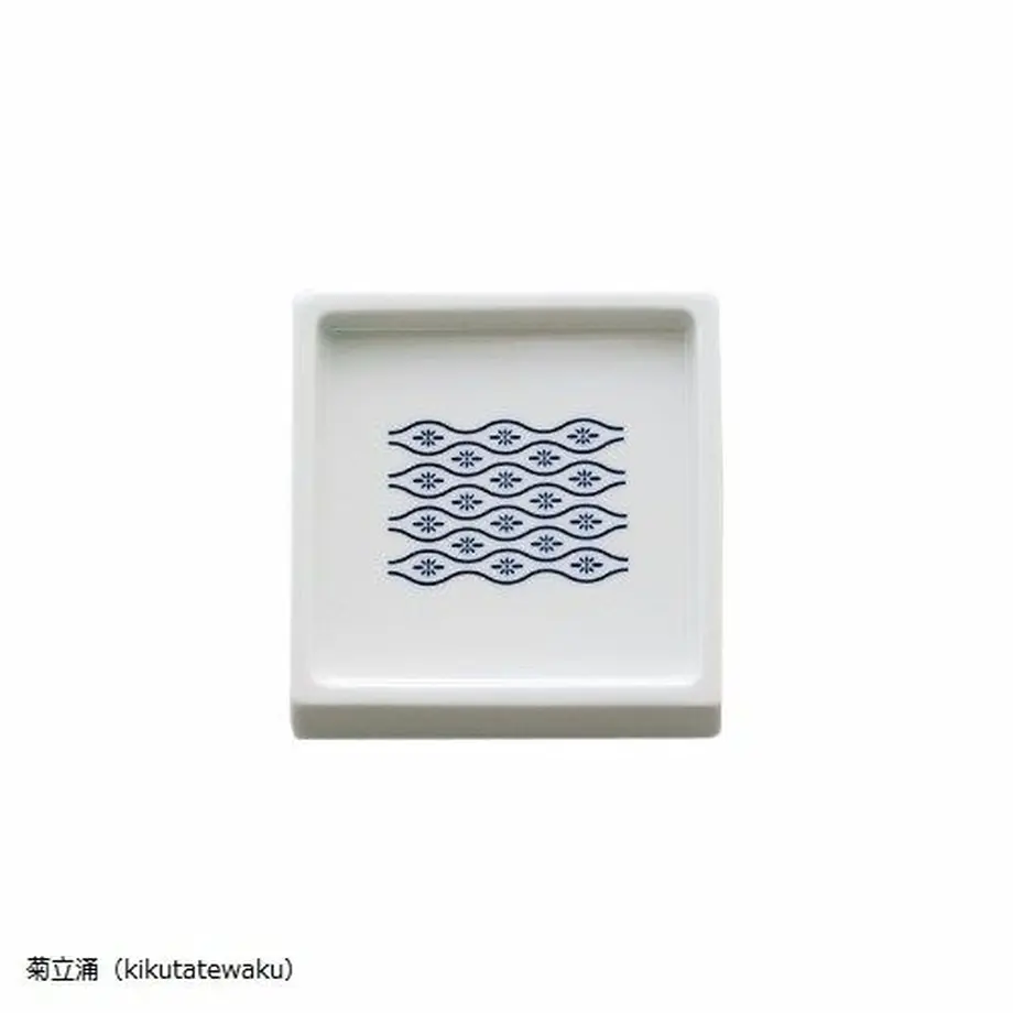 5a9bae47ef843f225900abc4