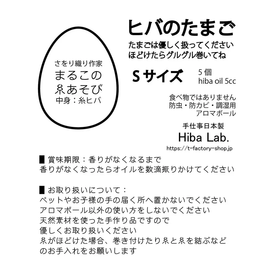 60b418fc50a48a21df52350f
