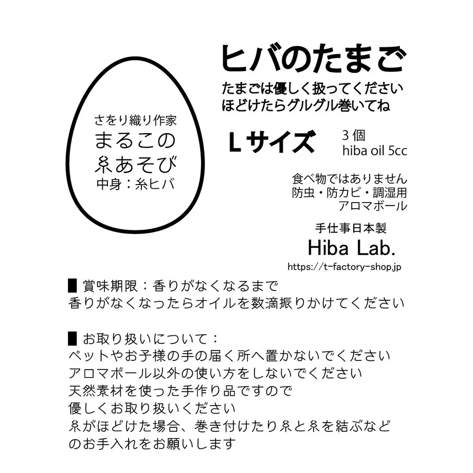 60b414c150a48a0e805235a9