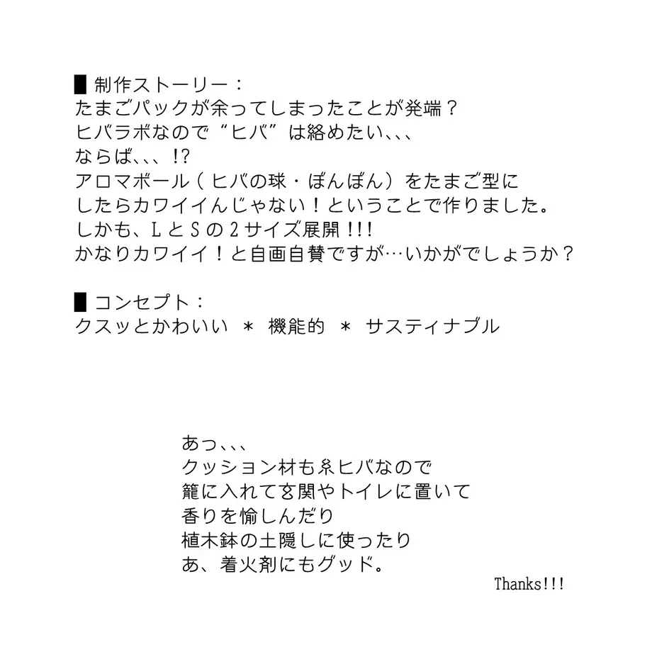 60b418fc50a48a21df52350f