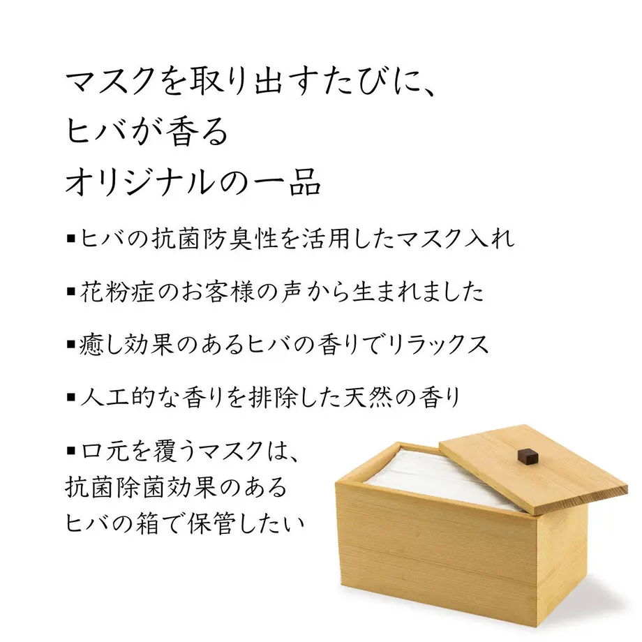 59e31e553210d5440c0007b4