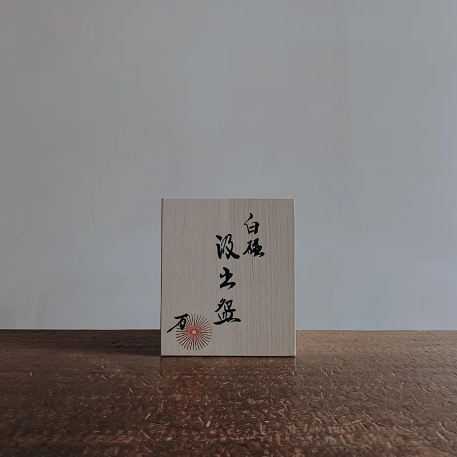 5ee8e436d3f1673ca6651605