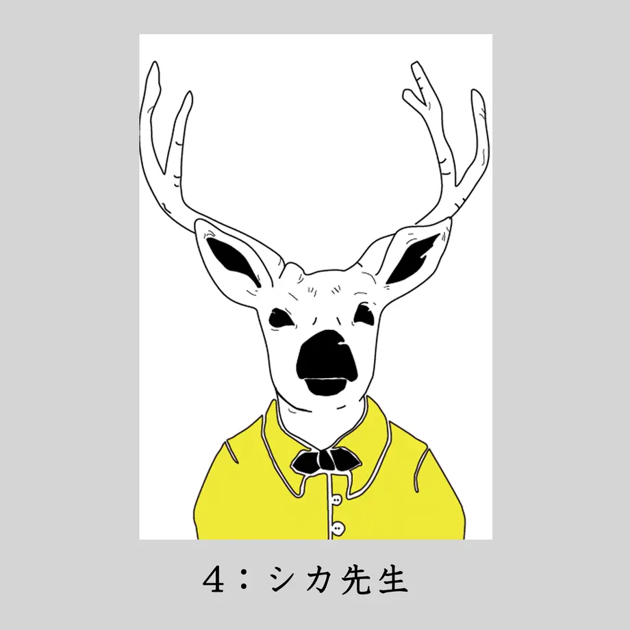 567a7931ef33776805000774