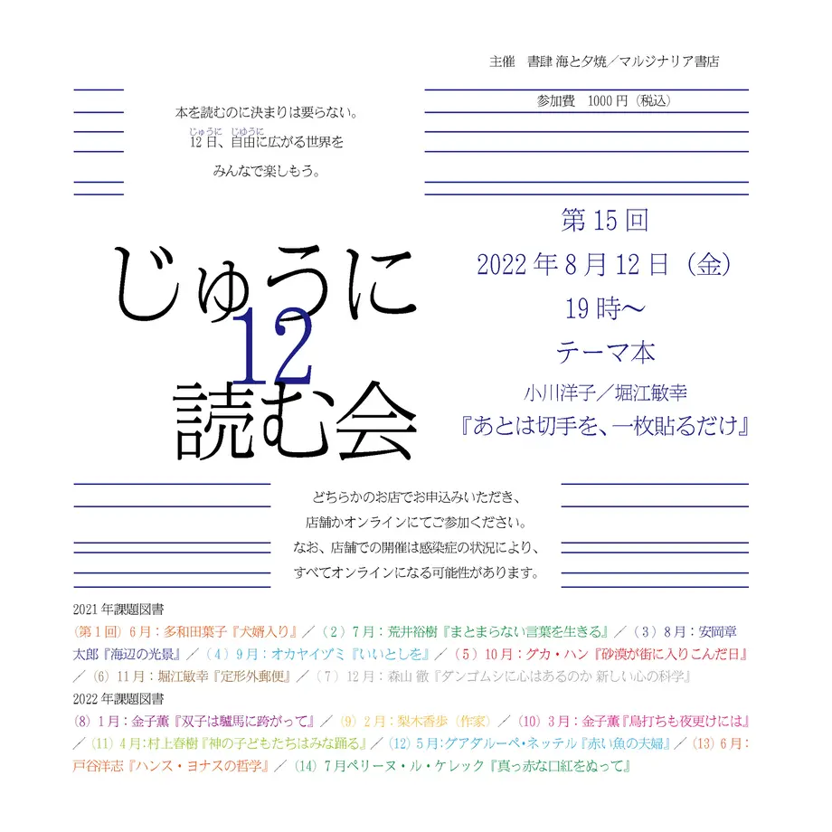 6208ba40423f6a5cc4958123