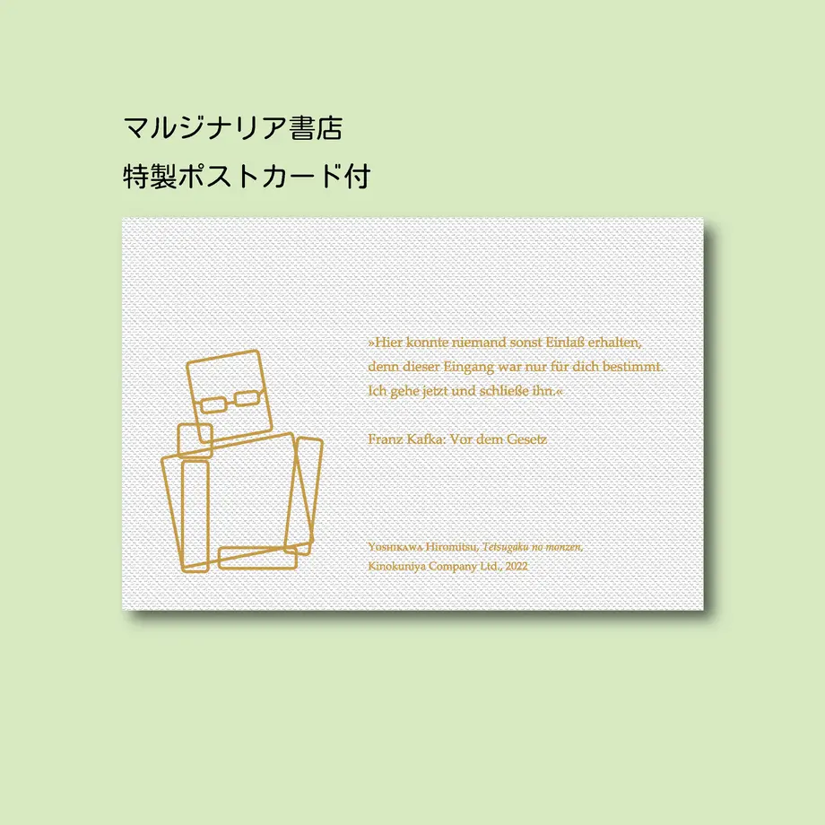 6135ff878c1a5b63343cb729