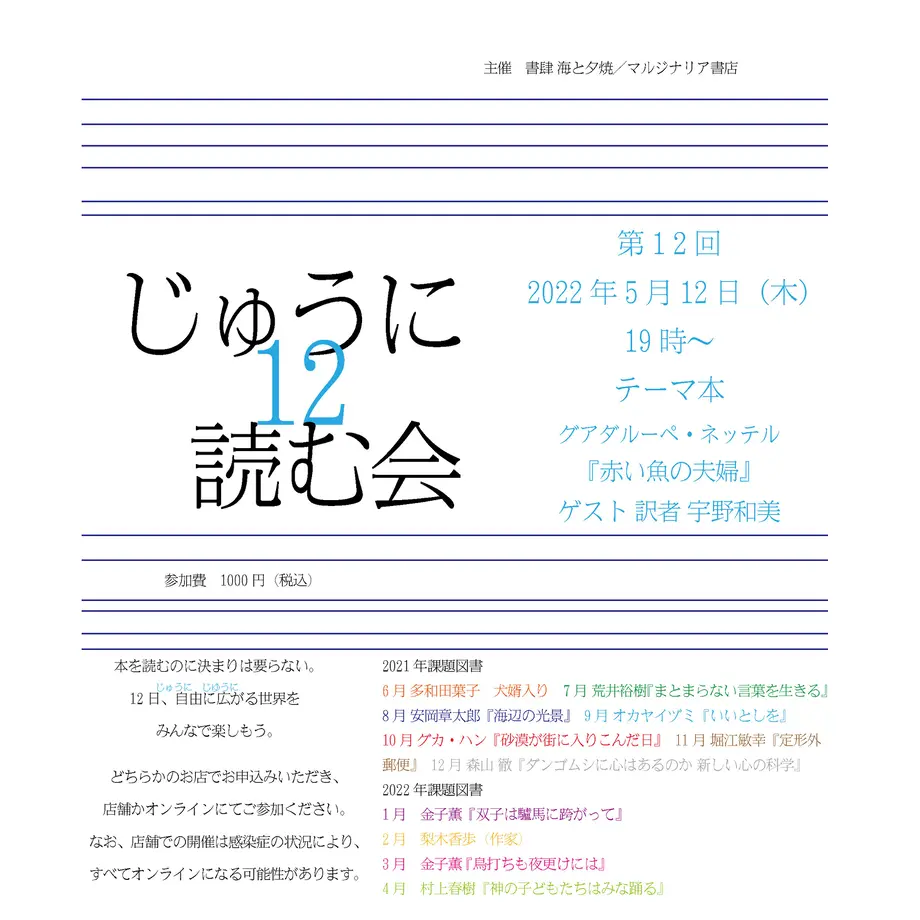 61aa32609270a7159089501c