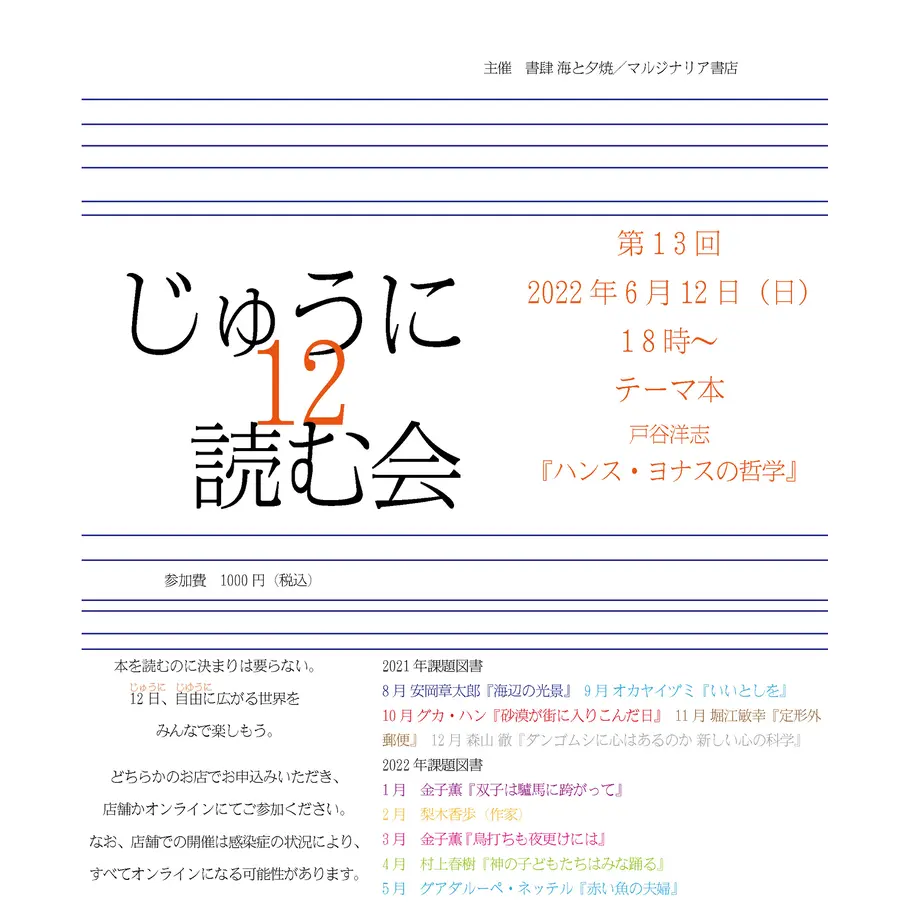 6208ba40423f6a5cc4958123