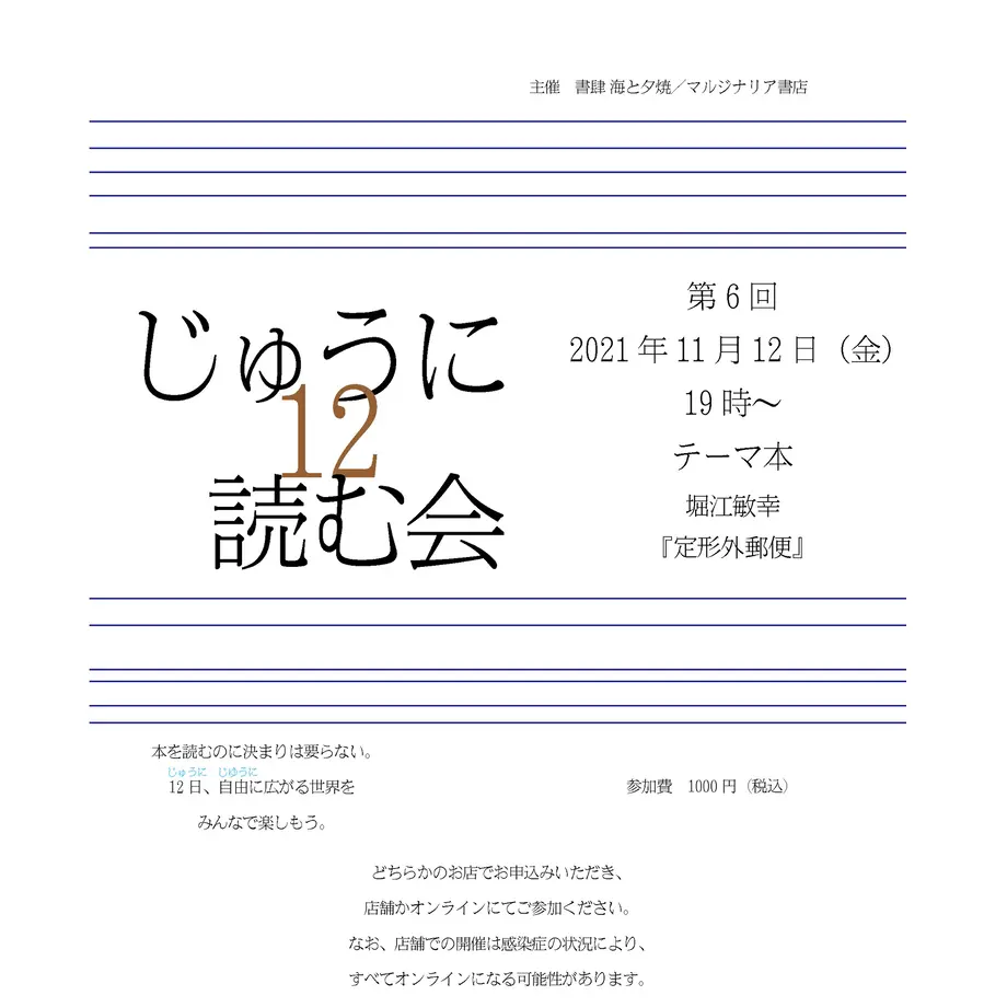 61572a2d306ad37db302a980