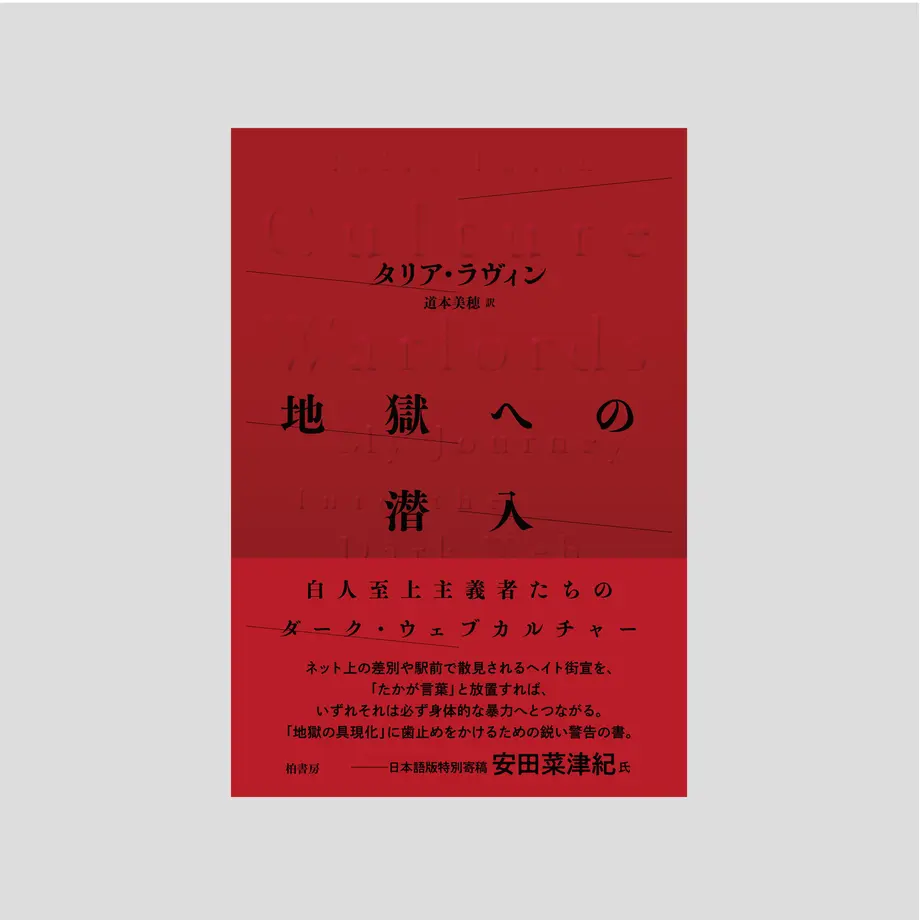 60a8e06150a48a124684dbd2