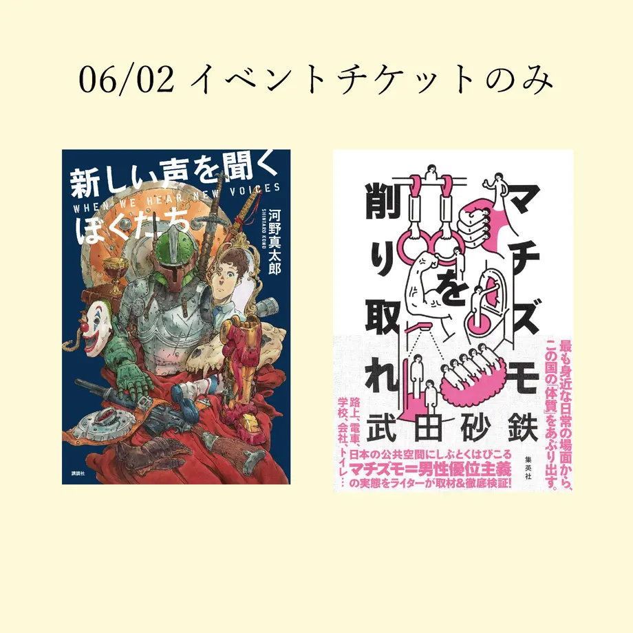 61b9b246d26fa54340c959ee