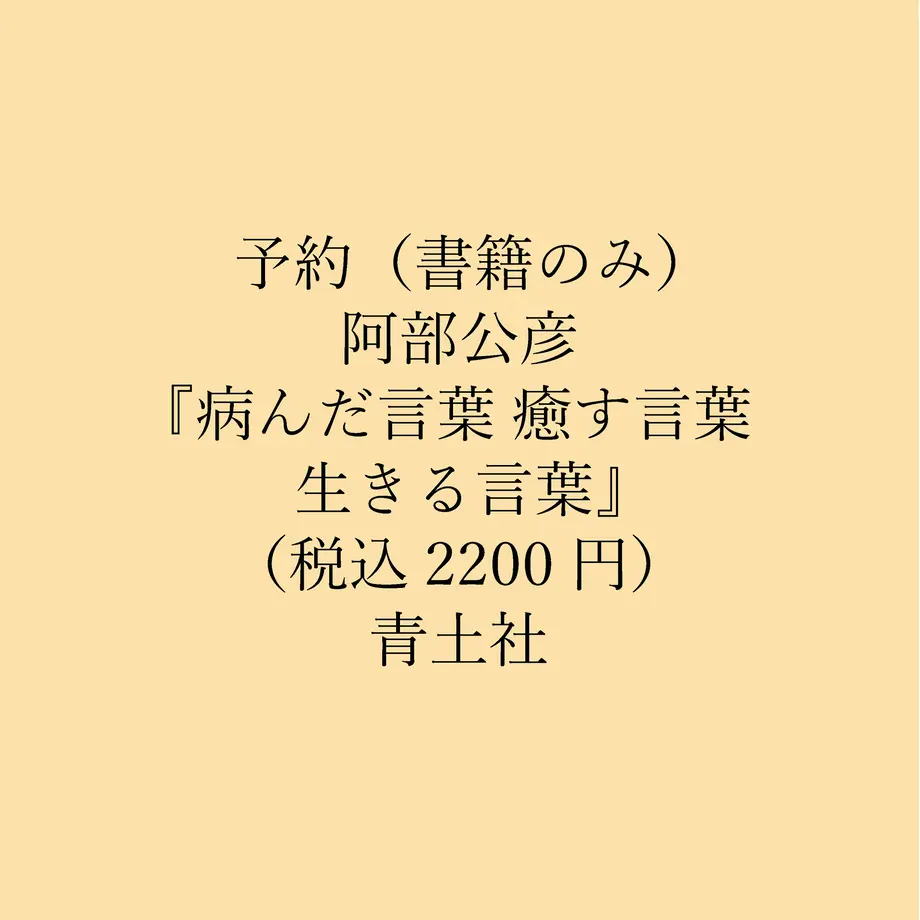 6155b985edf49f4a909b2099