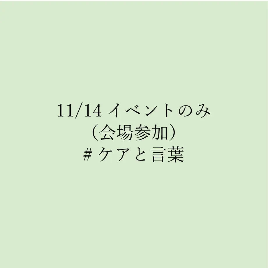 6155a44cedf49f3f6f9b2387