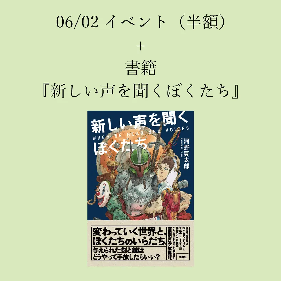61ebc6c972c5de5a3db75237