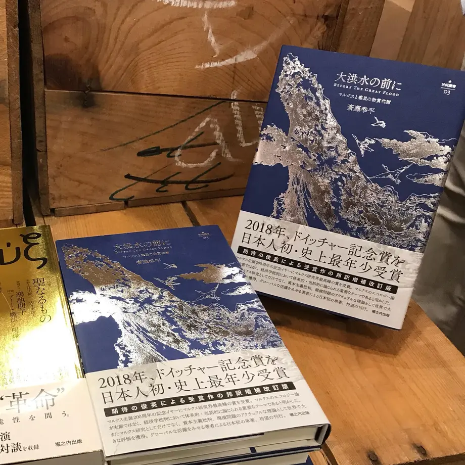 5ff31a1a72eb4622e5694d84