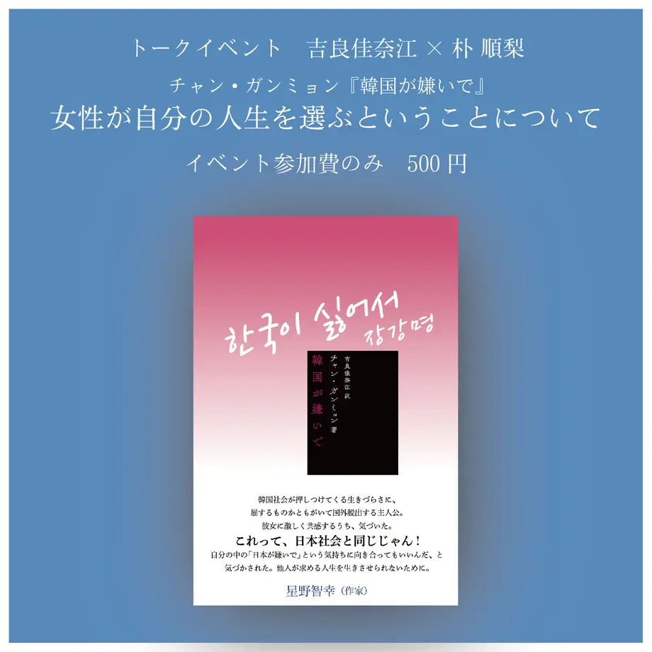 6033d3a4318625736d6b6ae1