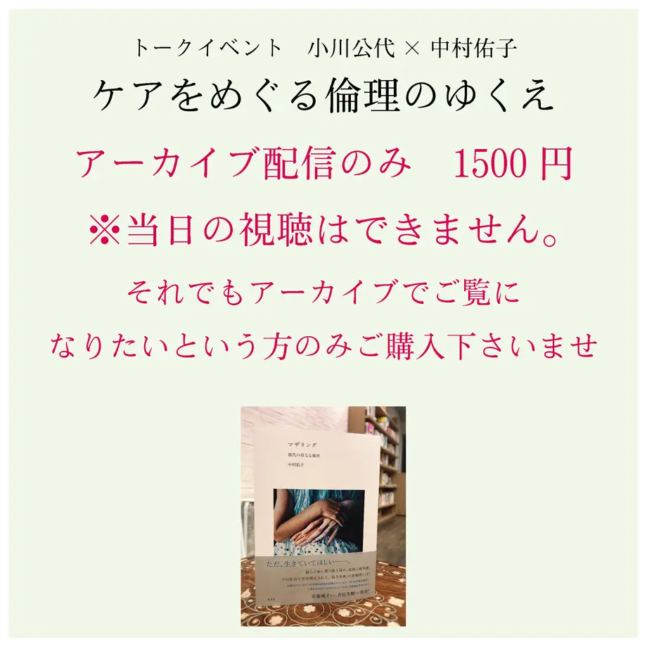 603f160631862507011e9717