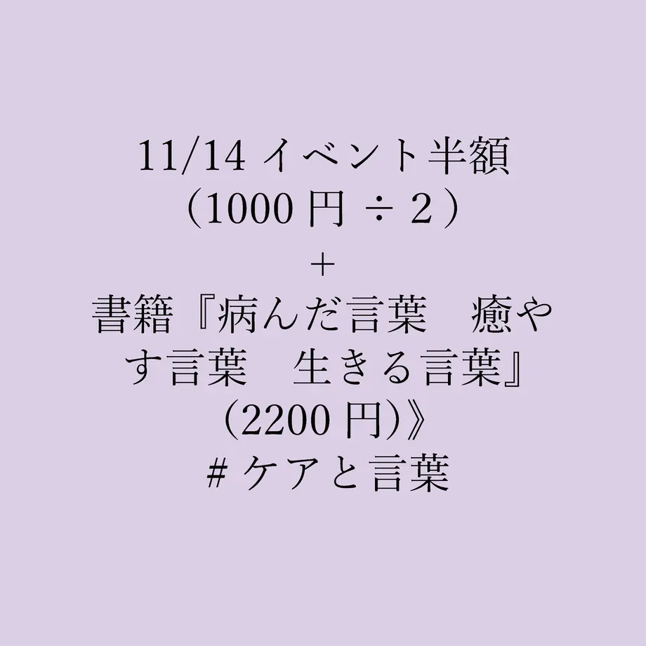 6155a781edf49f3f399b242b