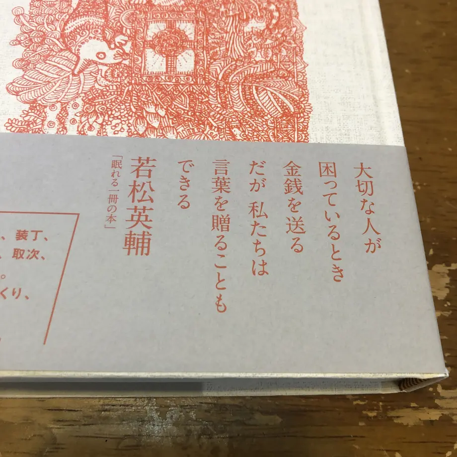 5fa67d13935fcc7f8184c408