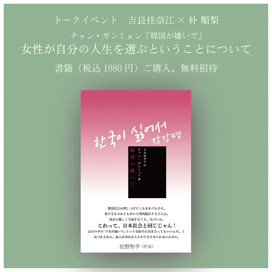 6033d5736e84d50840d86d4e
