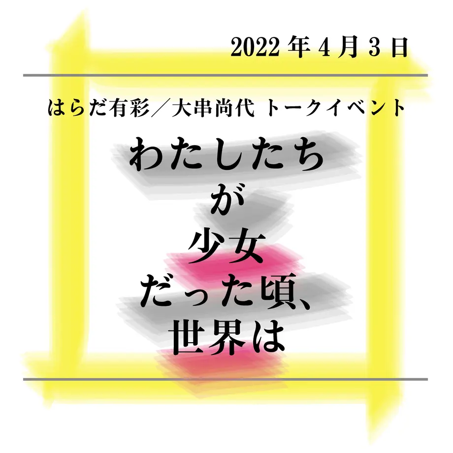 6229ab209a706231005ae6bc