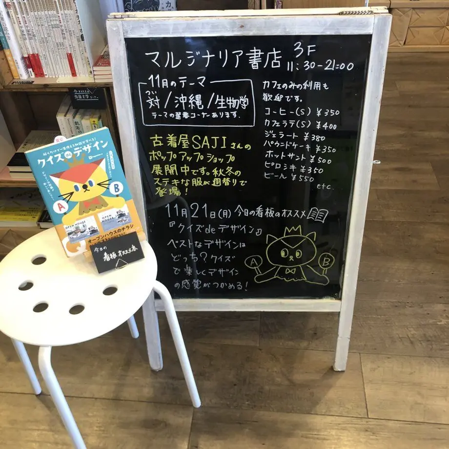 637b651ef519731ff2268db0