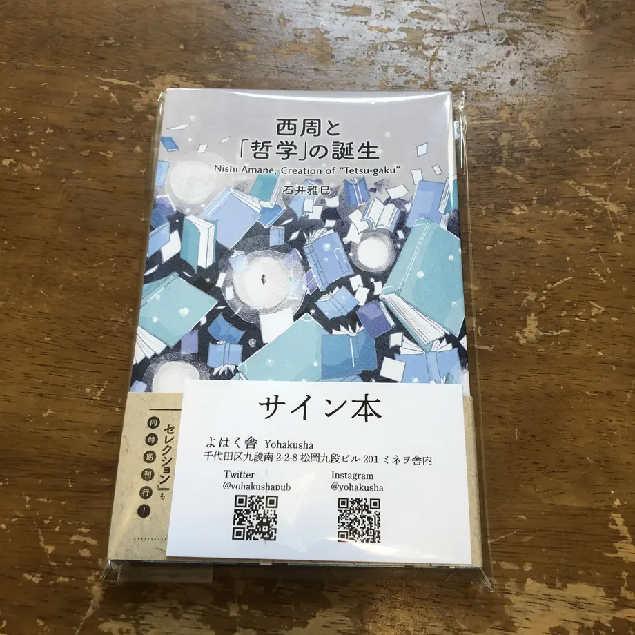 5f27bb5cd7e1d83491bf86b6
