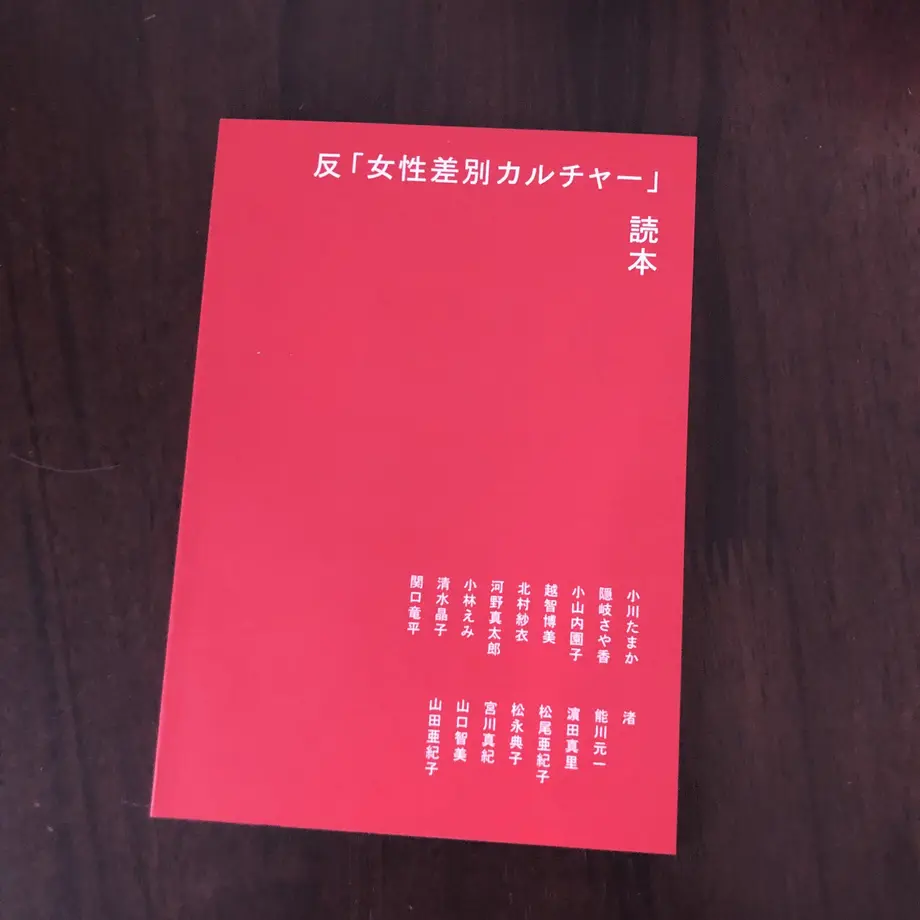 6251a052202397509328f108