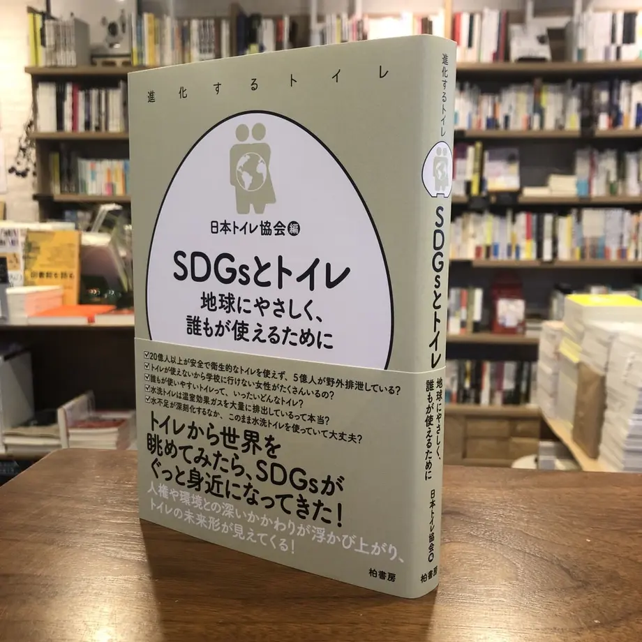 6135d9a6edf49f0253d82f81