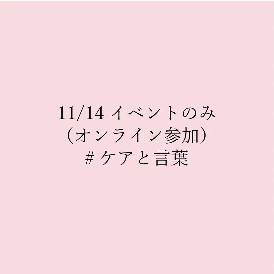 6155a4ee784e3f64e67af914